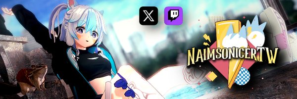 NaimSonicer Profile Banner