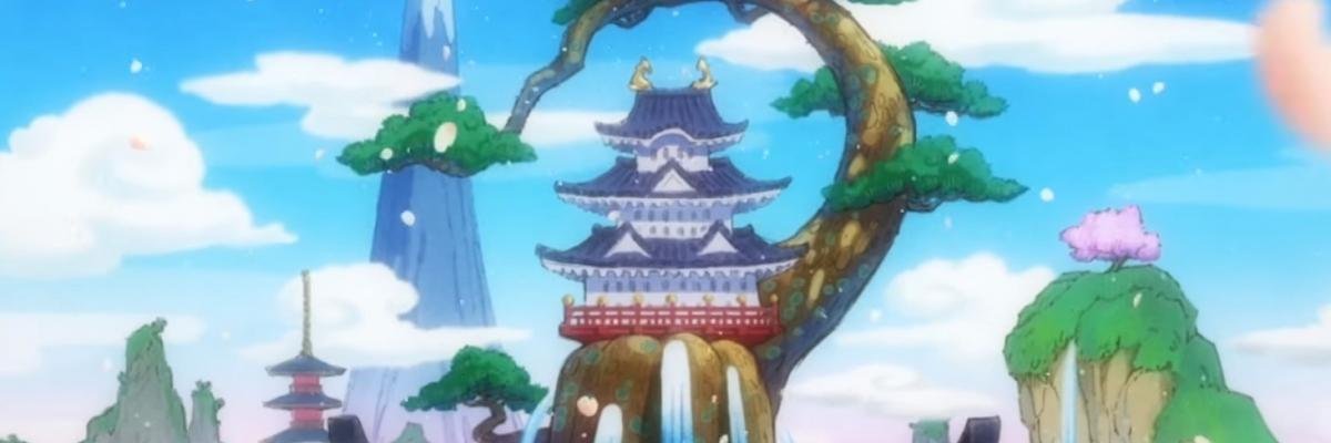 Flair banner
