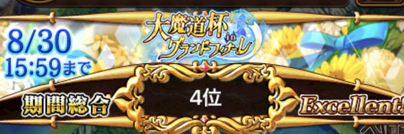 naoshi_wiz's profile banner image