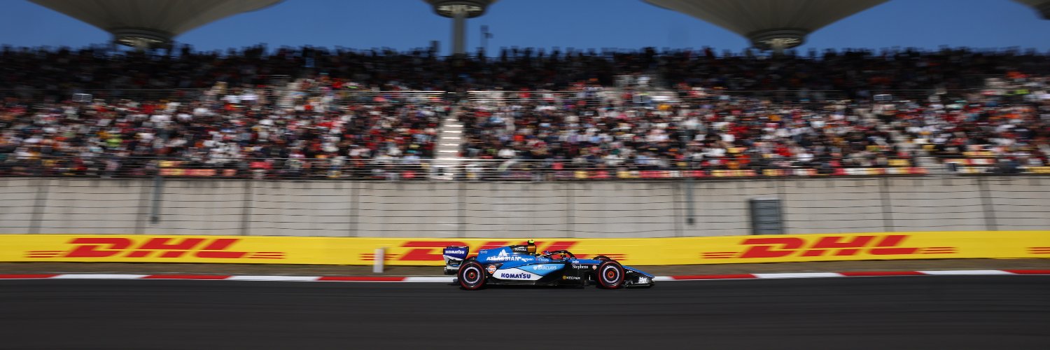 Atlassian Williams F1 Team banner