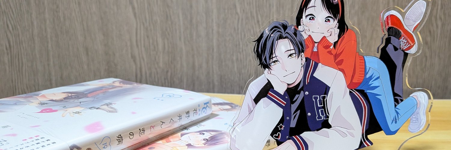 _rknsk_'s profile banner image