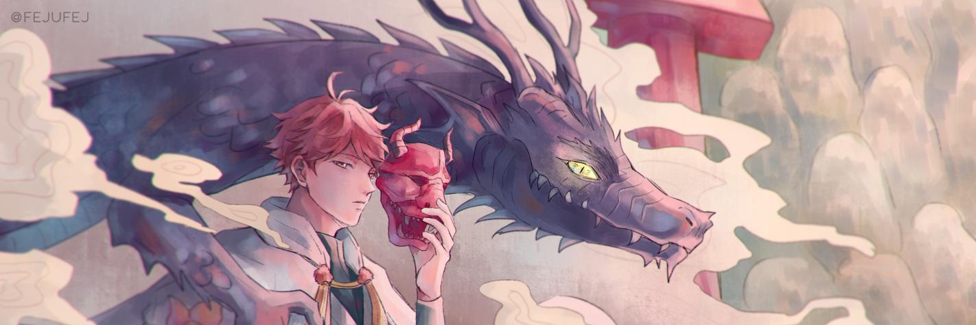 Feju's banner