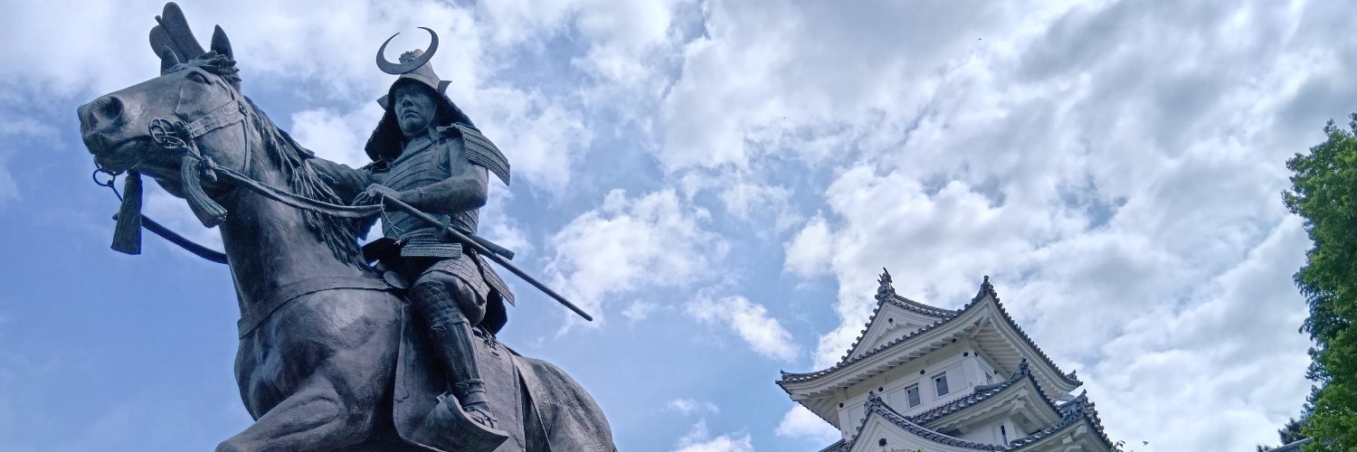abyamasa's profile banner image