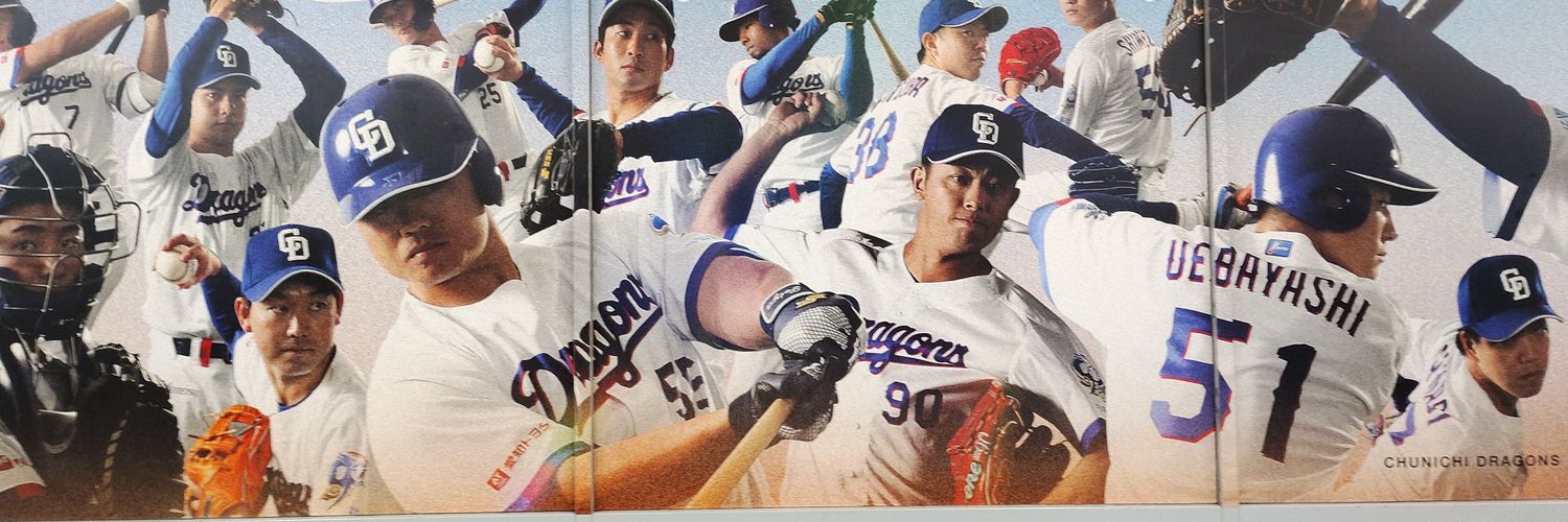 hidekiichi's profile banner image