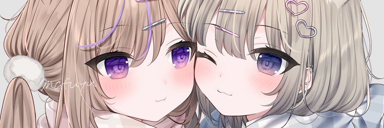 mafuyu banner