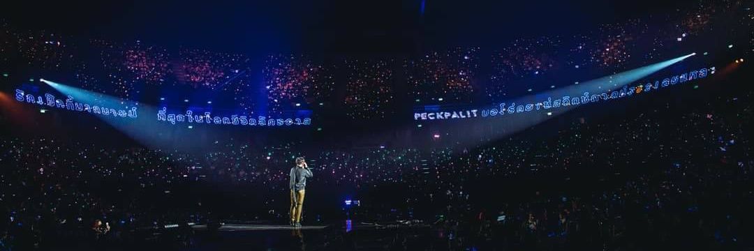 ทีมนุชช่างไฟของผลิตโชค banner