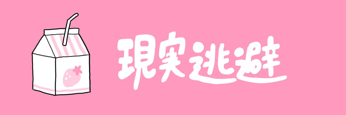 45878_'s profile banner image