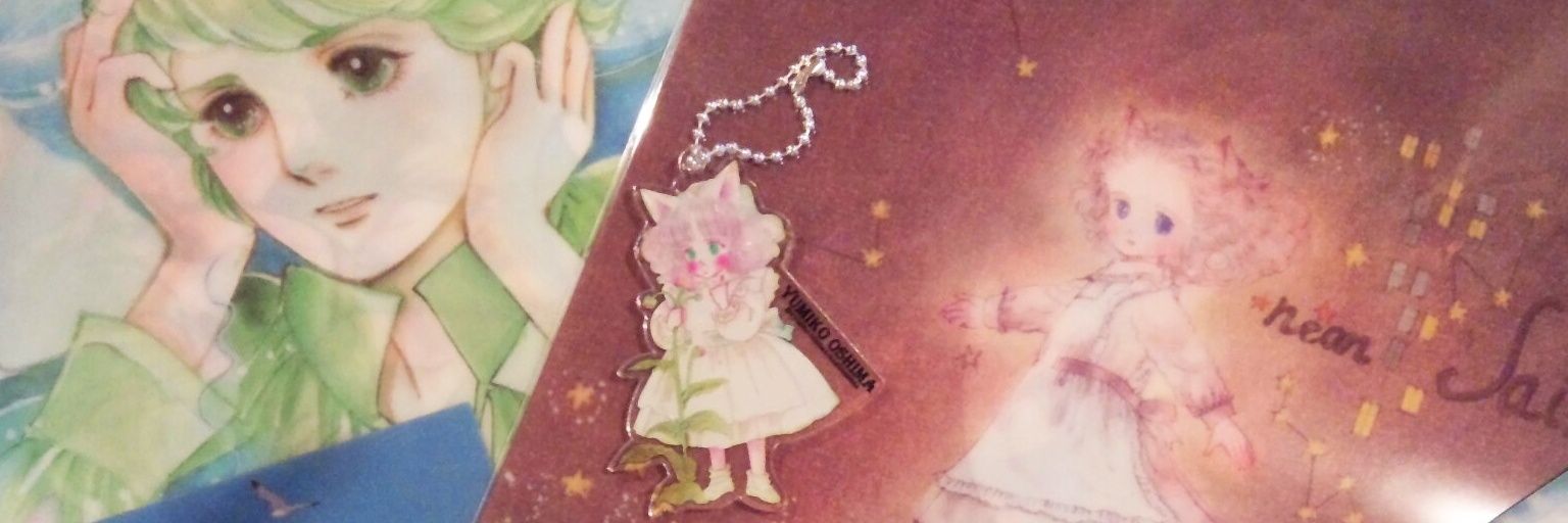 JulyBlackBird's profile banner image