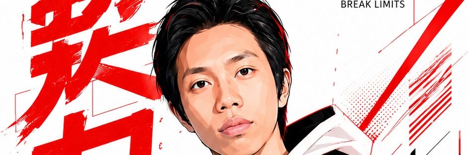 ExoRahmad's profile banner image