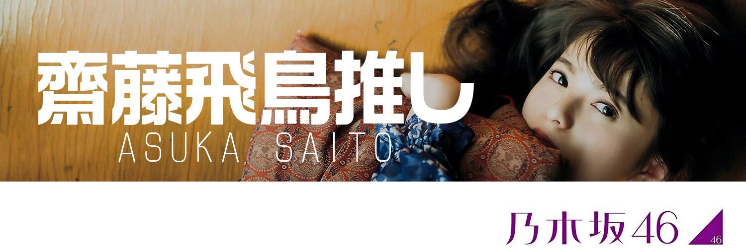 KureA0904's profile banner image