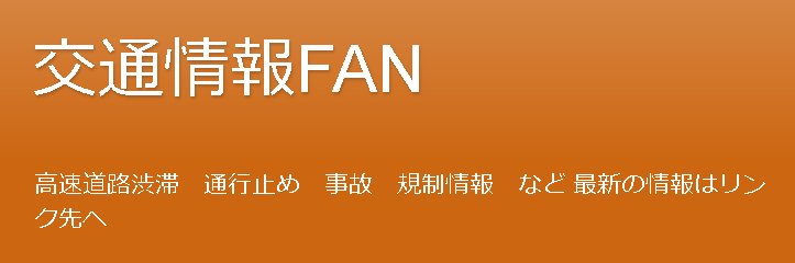 eestat_fan's profile banner image