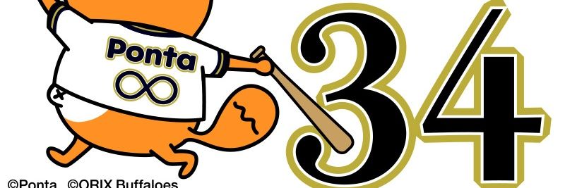 eel_dog0624's profile banner image
