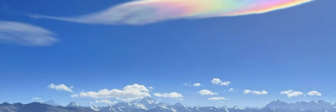 Randsllahan's profile banner image