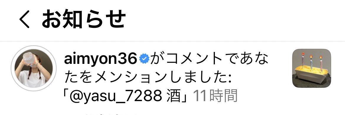 yasu7288's profile banner image