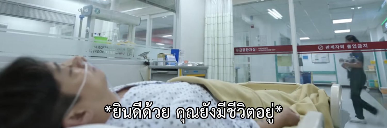 วอเต้อ𖠳's banner
