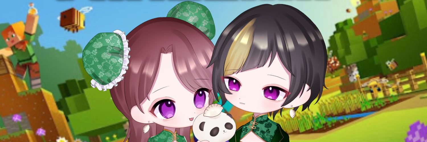Nana. banner