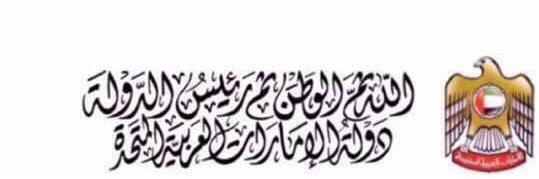 Ali_Alafeefi's profile banner image