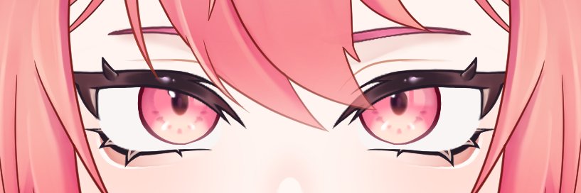 Devouii ♡ banner