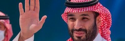 . banner