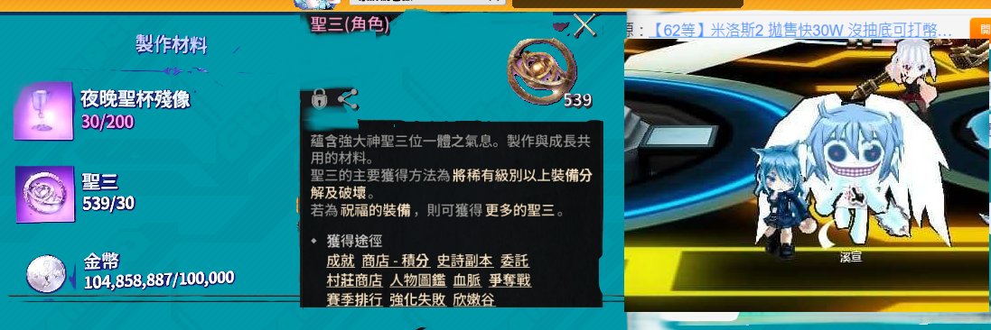 a338810lin's profile banner image