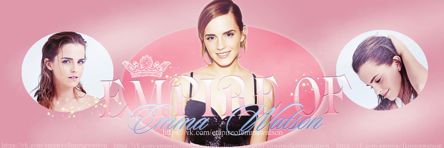 EMPIREofEMMA banner