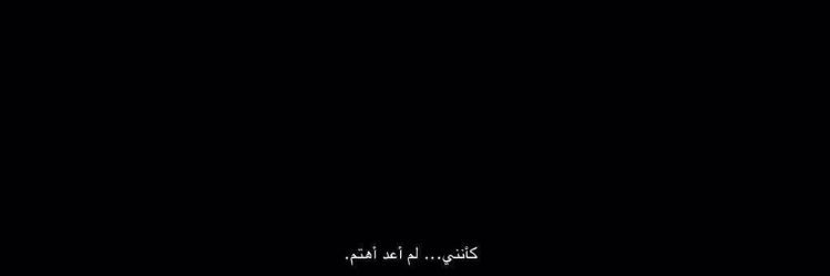 ᴮ banner