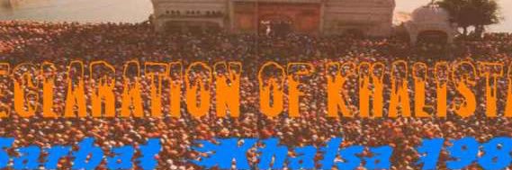 WorldSikhParliament banner