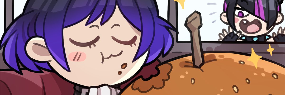 Ami-Dark 🦇🍇 banner