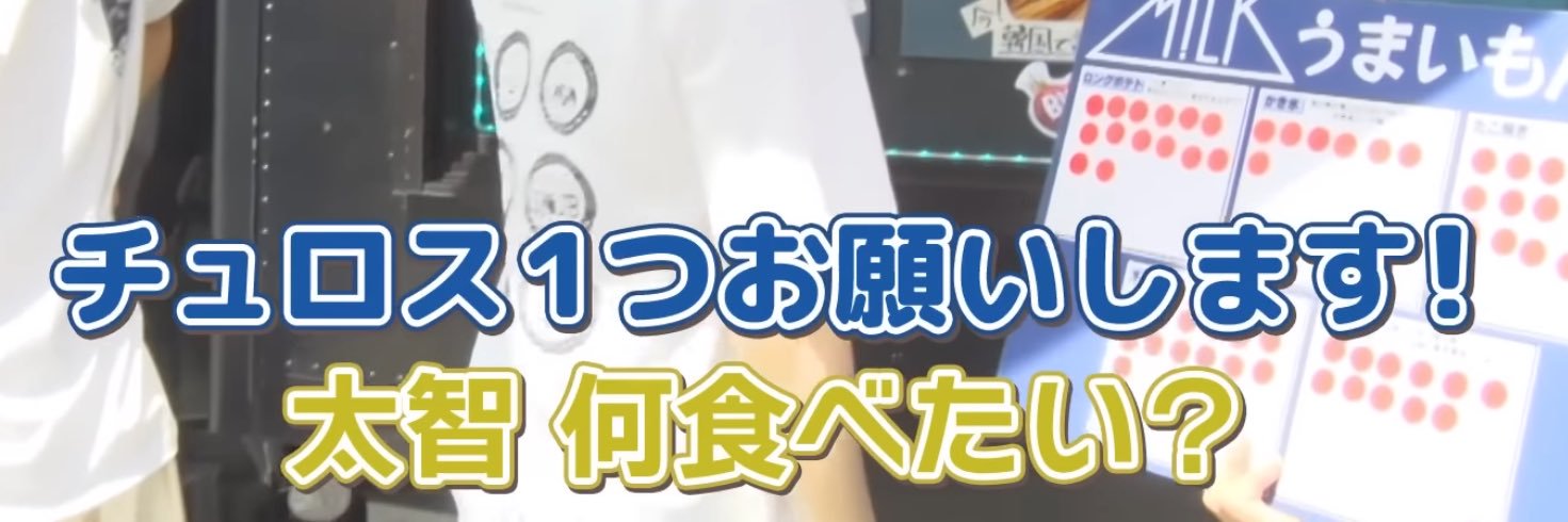 rin_tp395's profile banner image