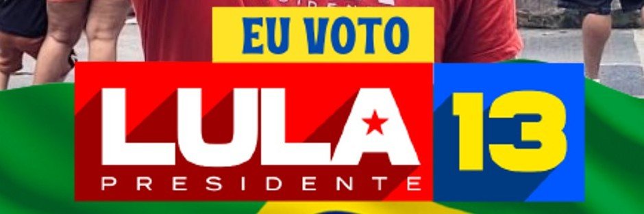 RiqueLacerda's profile banner image