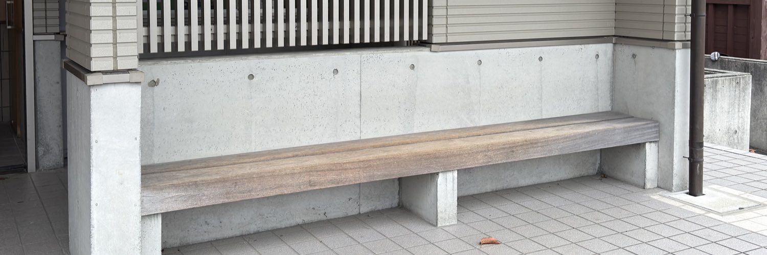 種蒔き | ETHGas ⛽ banner