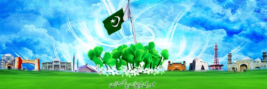 faisal4u01's profile banner image