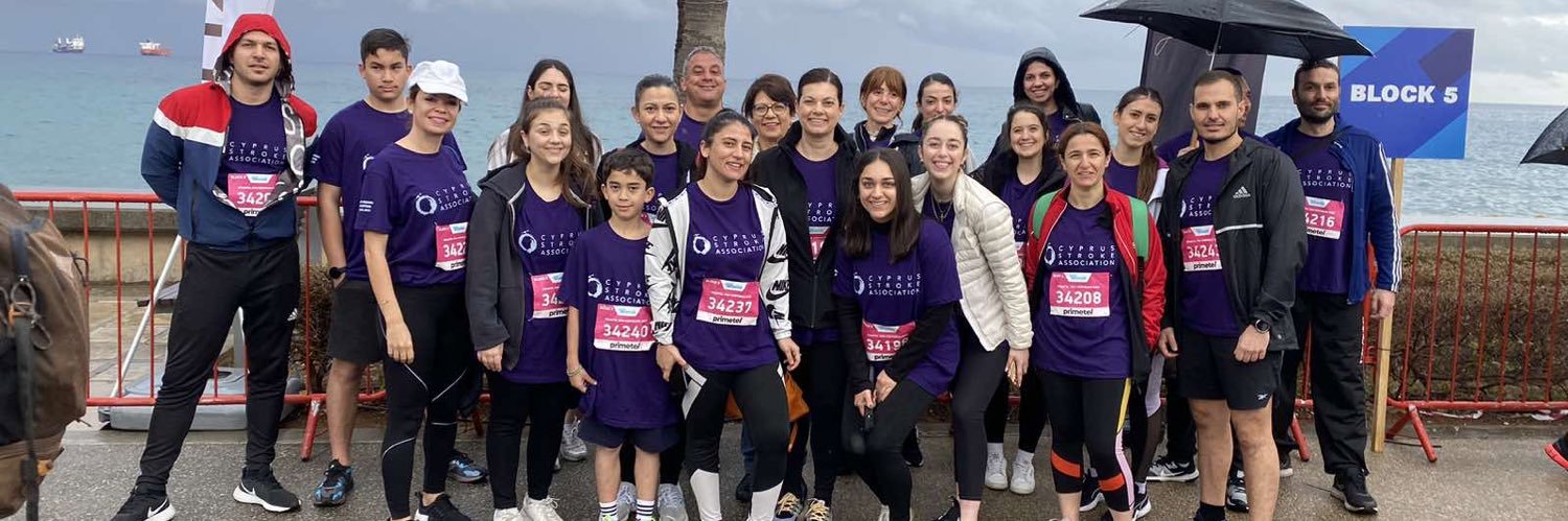 CyprusStrokeAssoc banner