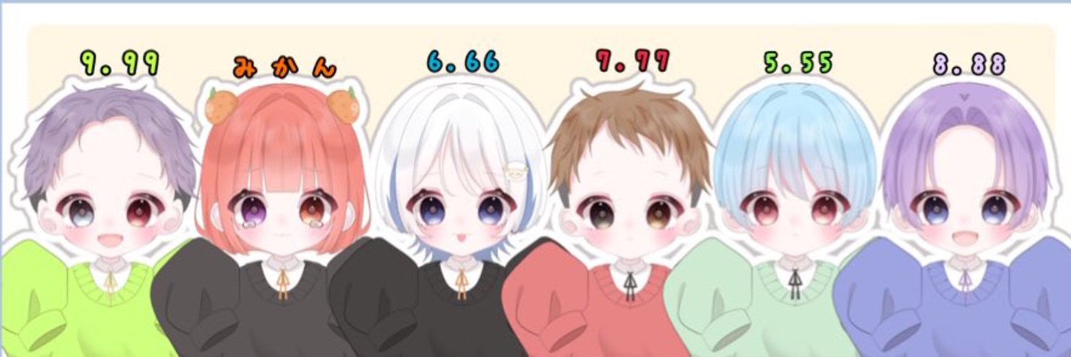 ぷーさん banner