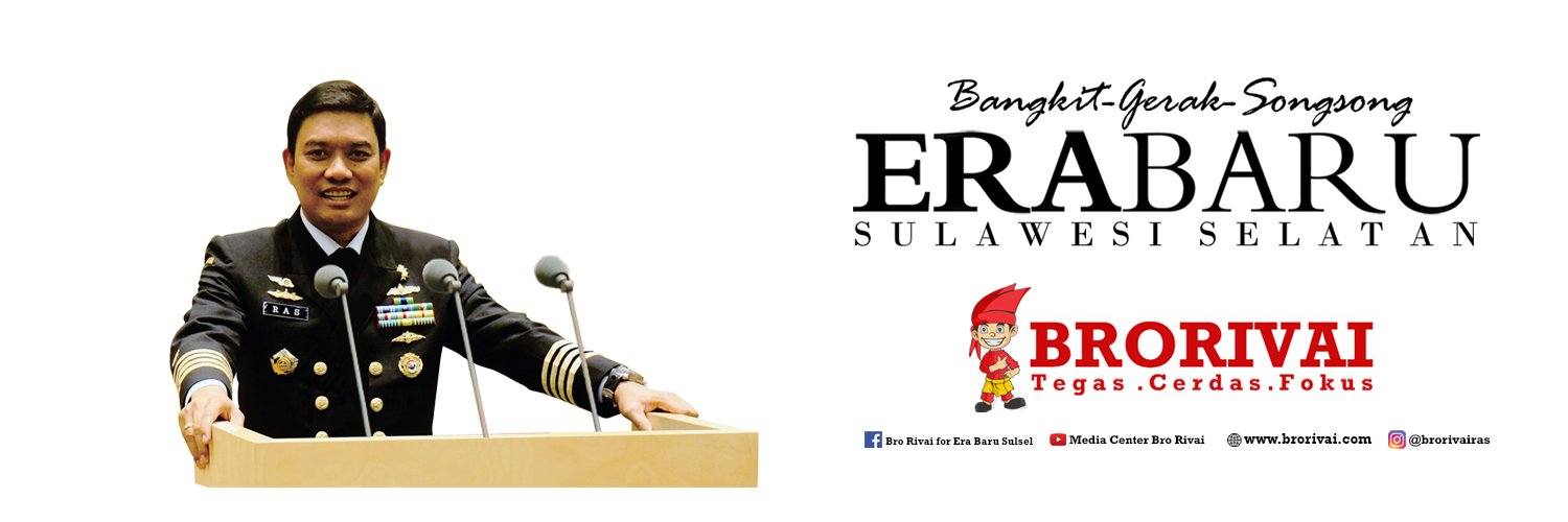 brorivairas's profile banner image