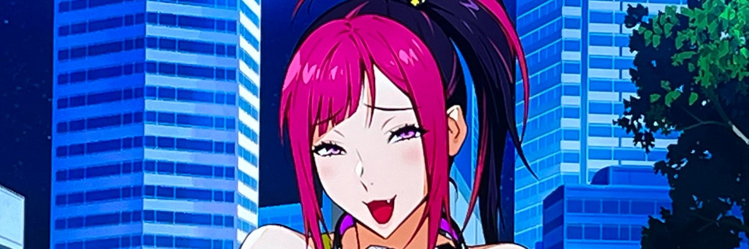 Shinrai Hikaru banner