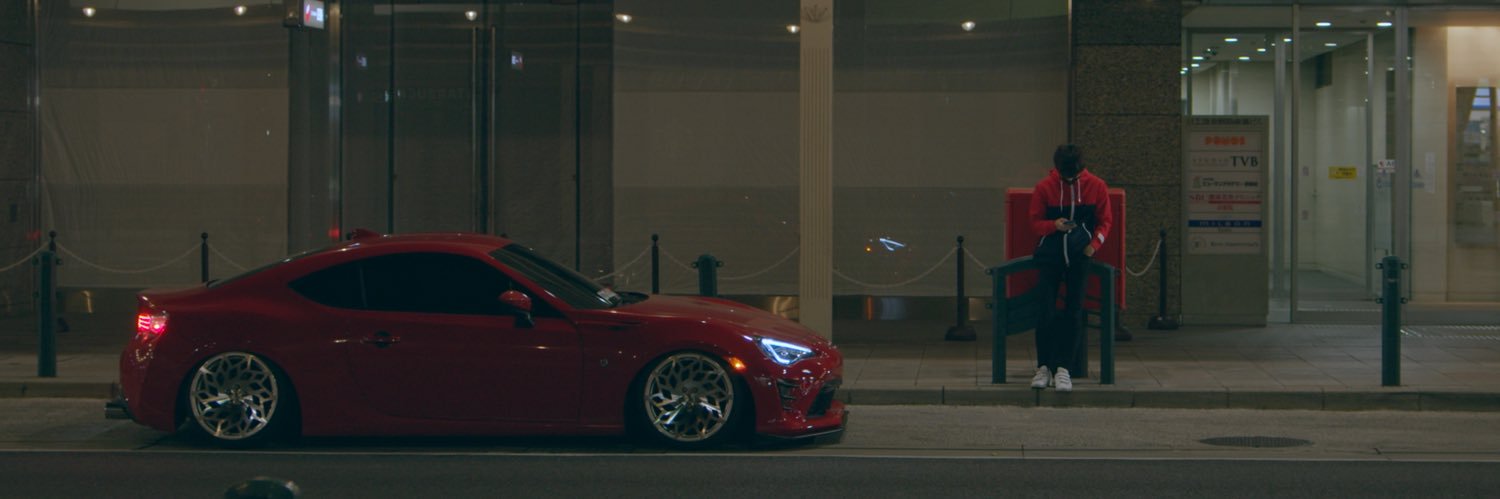 Shun banner