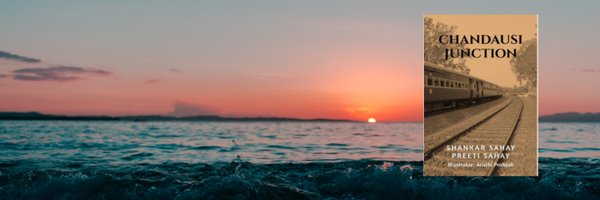 ShankarSahay7 Profile Banner