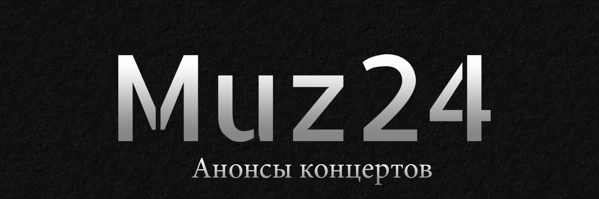 muz24ru's profile banner image