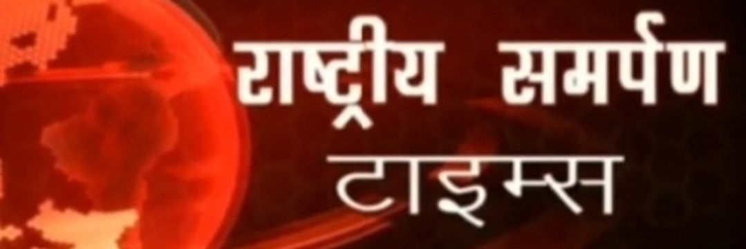 Pardeep kumar banner