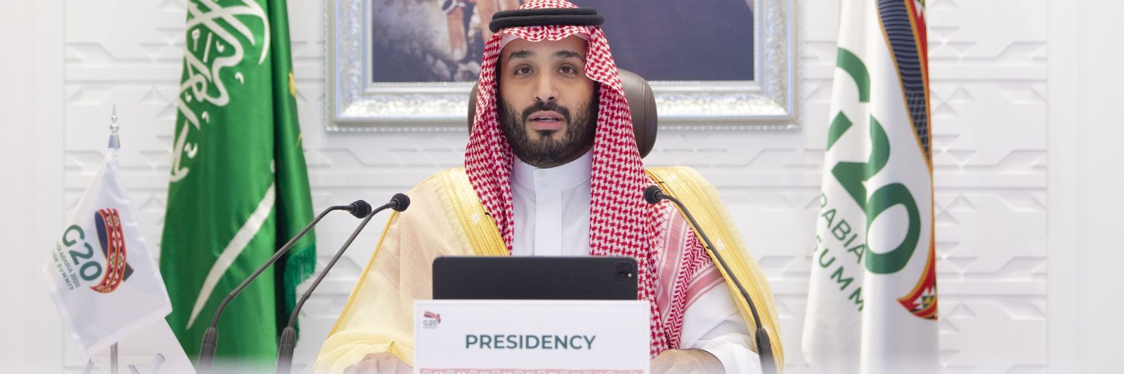 سعد بن محمد بن بدن banner