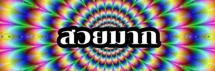 taeyang_u's profile banner image
