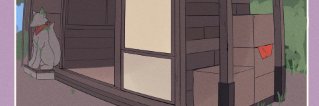 KitsuneChibi97's profile banner image