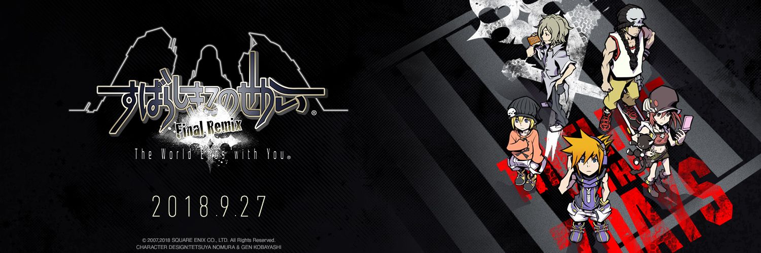 M・U・R@もうら banner