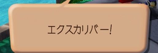 ユニ@ゆび モケェェェェッ‼️⁉️ banner