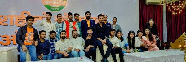 VikramYadav100 Profile Banner