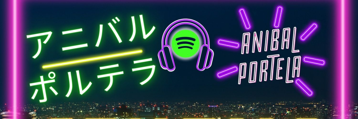 anibalrdgz24's profile banner image