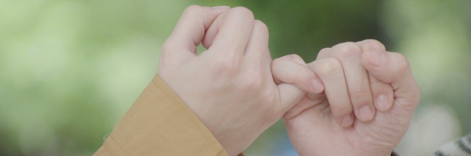 monito banner