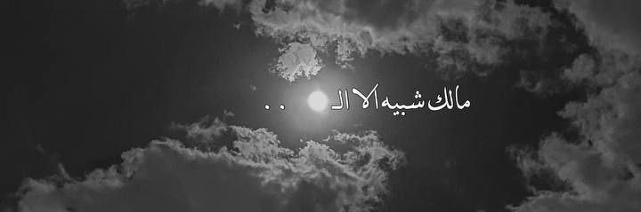 z__ie's profile banner image