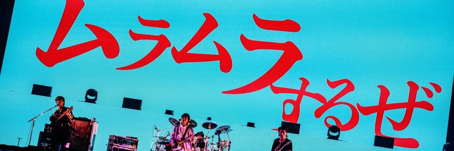 agobeam's profile banner image